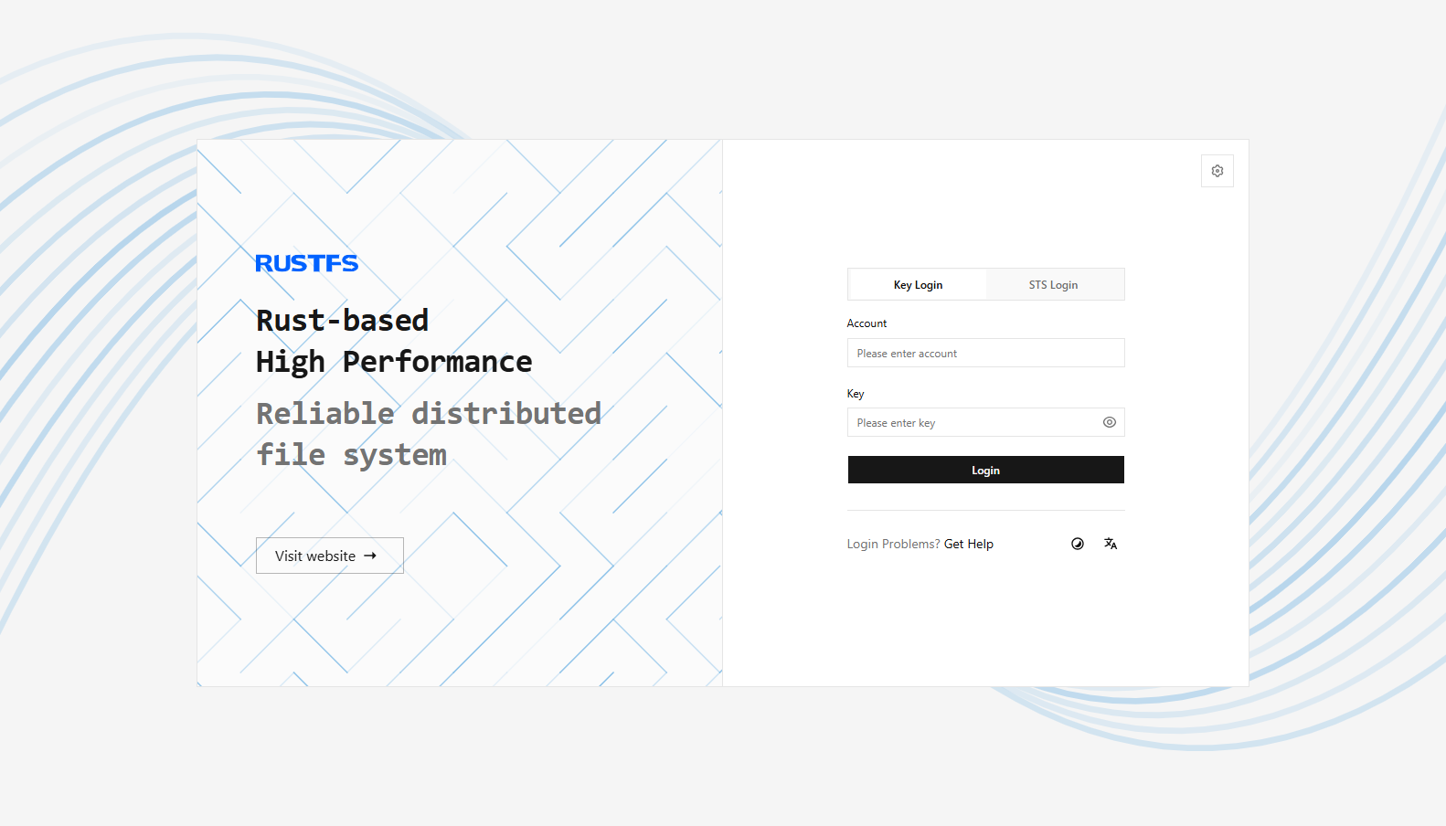 RustFS login screen